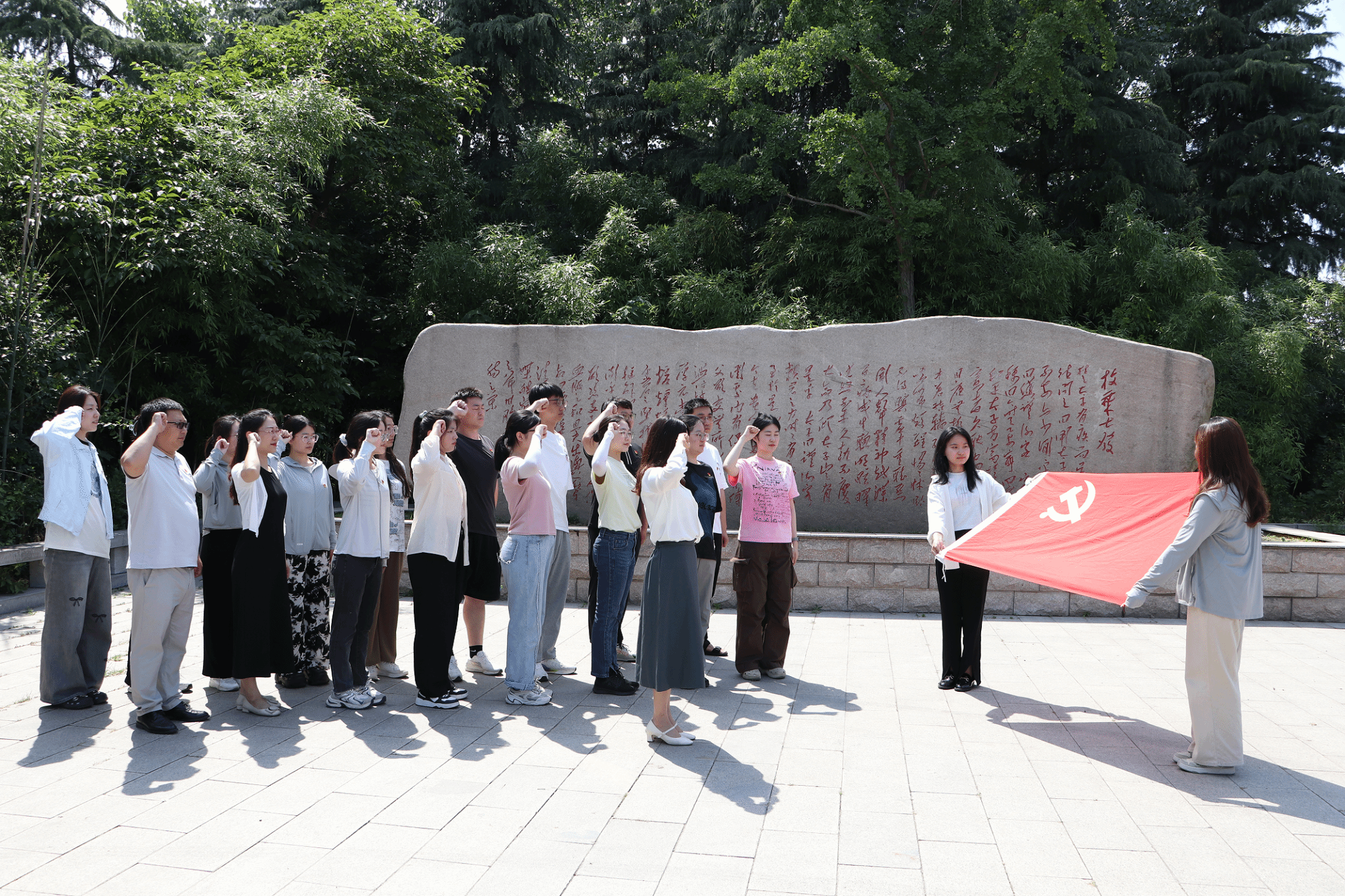 红是一世赴马头镇开展党纪学习教育